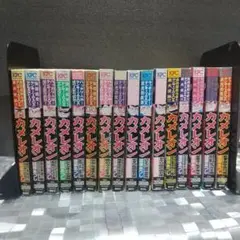 漫画 カメレオン セット