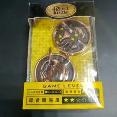 ハナヤマ　廃盤キャストパズル　メダル