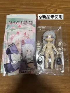 次元界TOY NAGI ナギ　悠々たる旅　MJD ドール　月影　ツキカゲ　蛇