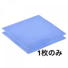 Item thumbnail for item 2beb6b91-c160-4762-94e4-cf0e2b23aa1b