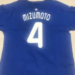4 水本裕貴選手　L