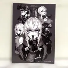 男性向 一般 同人誌 DOODLE COLLECTION AEMO1