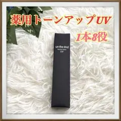 Item thumbnail for item ddccd192-013f-4a29-b4b6-44506e4a8bf9