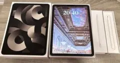 iPad Air 第5世代 256GB WiFi Applepencil付