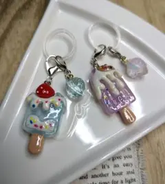 アイスといちごのアンブレラマーカー♡ ２個セット☆