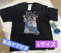 Perushu ペルーシュ　ヴィンテージ　ライクアソートTシャツ　Lサイズ　新品