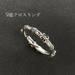 Item thumbnail for item 46da9e67-7126-48e5-a3d5-8d2f22ca3552