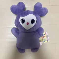 Item thumbnail for item 39b5834a-61c2-46ed-8623-58ecc5857ffe