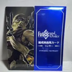 FGO 最終再臨展　編成画面風カード　ランサー　武蔵坊弁慶 A