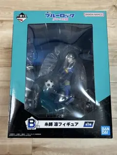 ブルーロック 糸師凛 B賞 フィギュア