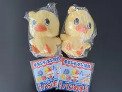 日清食品　チキンラーメン　ひよこちゃんぬいぐるみ　非売品　匿名配送