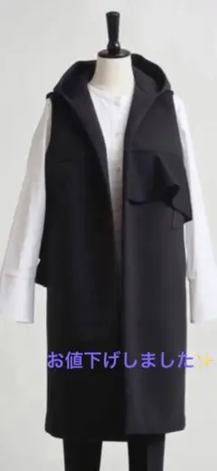 yori ボンディングロング ジレ ブラック 2025年最新】yori ボンディング ロング ジレの人気アイテム