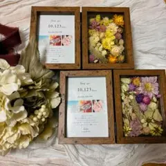 結婚式　子育て感謝状2点セット　両親贈呈品　ドライフラワー
