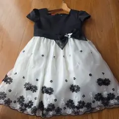 Item thumbnail for item 9e036262-5aea-4017-9e7d-129727e8d9ef