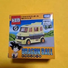 トミカ ×ドラゴンボール 亀仙人のワゴン車