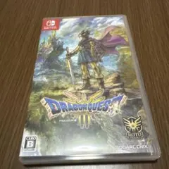 ドラゴンクエスト ３ そして伝説へ・・・