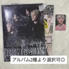WayV BIG BANDS PhotoBook 未開封 ヤンヤン