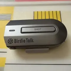【新品未開封】BirdieTalk グレー　バーディトーク 楽天市場】【エントリーで2人に1人最大100％ポイントバック