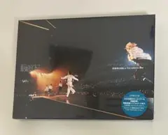 因果律の逆転　Blu-ray げんじぶ　アリーナライブ　新品未開封