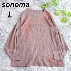 sonoma【L】ソノマ フラワープリントTシャツ カットソー 長袖 春秋