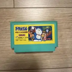 ファミコン　ドラえもんギガゾンビの逆襲