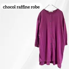Item thumbnail for item 1a0731aa-adfc-4968-b021-892ce30266b0