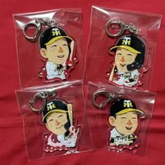 阪神タイガース×マッカノーズ　キーホルダーセット　大山選手