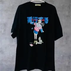 新品✨飛行する Tシャツ メンズ 半袖 新品 古着 セット 攻め 黒