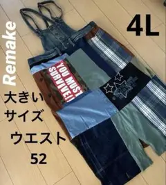 Item thumbnail for item 158f2a80-aad8-46c8-b8a9-4fd3b70e765e