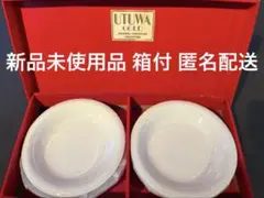 【新品未使用品】直径21センチ、ホワイト陶器ラウンドプレート5枚セット