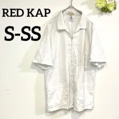 きれいめ✨RED KAP ホワイト ジャケット S-SS