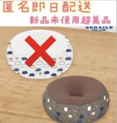 Item thumbnail for item 0077faad-d981-40af-9b05-cbbf651fb41a