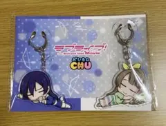 園田海未＆南ことり おひるねCHU アクリルキーホルダーセット　劇場グッズ