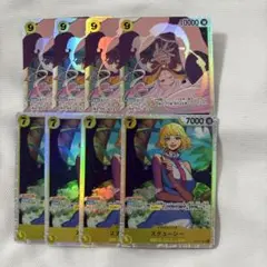 ボニー　ステューシー　sr