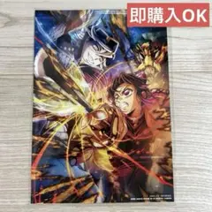 劇場版 鬼滅の刃 無限城編 入場者特典