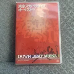 東京スカパラダイスオーケストラ/DOWN BEAT ARENA 横浜アリーナ