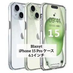 Blxnyt iPhone 15 Pro ケース クリア6.1インチ