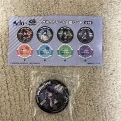 びっくらポン　Ado くら寿司　マグネットシート