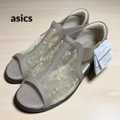 未使用 アシックス テクシー サンダル 刺繍 ベージュ LL EEE ベージュ