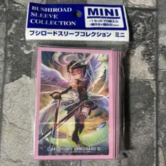 〈新品未開封〉スリーブ ミニ ガウリール