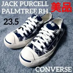 美品 売り切れ ✨️ コンバース JACK PURCELL ヤシの木 23.5