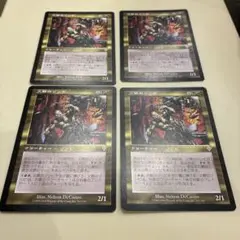 MTG 火葬のゾンビ 日本語 4枚セット