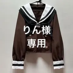 2025年最新】ヒカルの碁 コスプレの人気アイテム - メルカリ