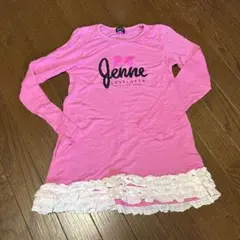 Jenni ピンク ロゴ入り 長袖カットソー150cm