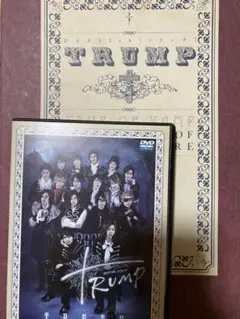 《初回盤3枚組》TRUMP シリーズ　DVD パンフレット