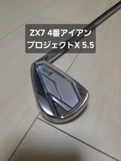 Item thumbnail for item 00c9bbba-35fa-4224-87ac-494e06887ca6