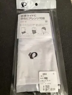 Item thumbnail for item 80b69476-f398-4450-ba8b-4440ca78472b