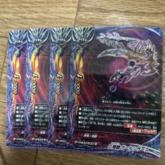 Item thumbnail for item 111ad110-0b64-4a48-b321-bcbed68398db