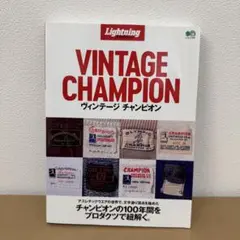 2025年最新】lightning 雑誌 championの人気アイテム - メルカリ