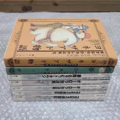 【初版】ますむら・ひろし作品集 7冊セット